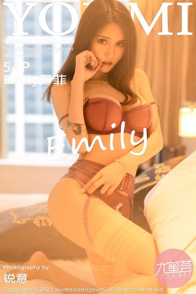 [YOUMI尤蜜荟]2021.11.17 VOL.719 Emily尹菲[54+1P／397MB]-1
