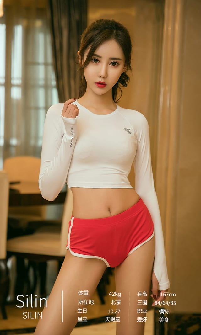 [爱尤物]2021 NO.2139 一物一爱[35P／36.1MB]-2