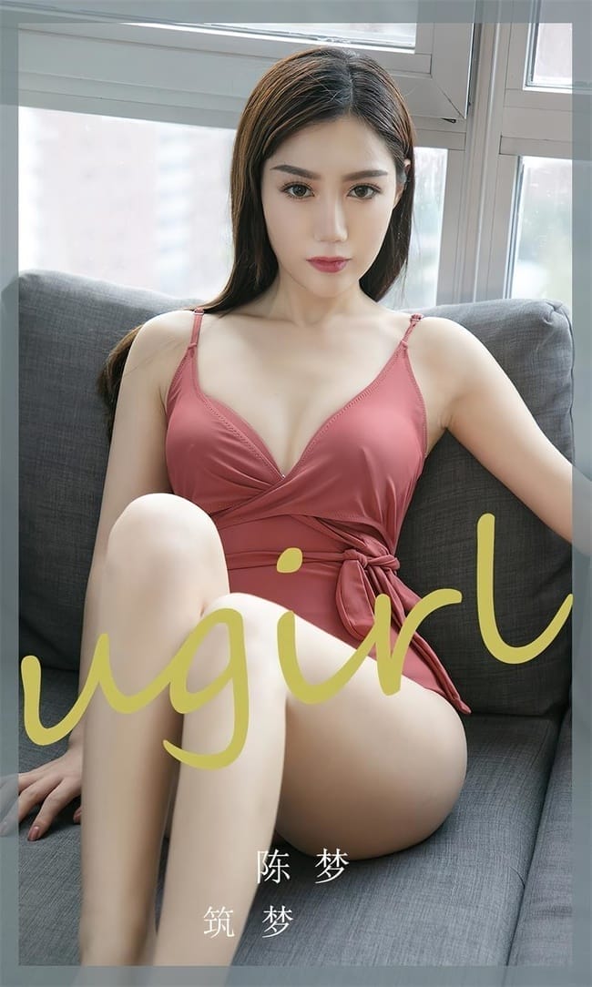 [爱尤物]2022 NO.2404 筑梦 陈梦[35P／89.7MB]-1