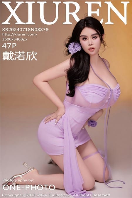 鱼子酱Fish – NO.224 妻子们的聚会[89P-632MB]