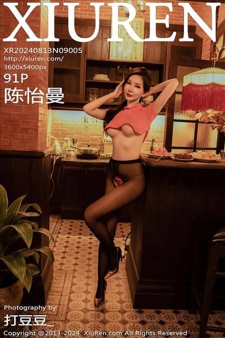 [Xiuren秀人网]2024.08.13 NO.9005 陈怡曼[91+1P/0.97GB]