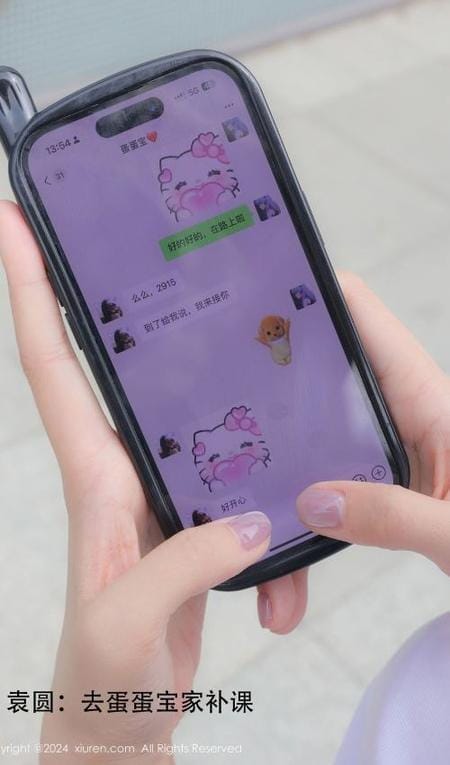 [Xiuren秀人网]2024.09.06 NO.9119 模特合集[80+1P/670MB]-2