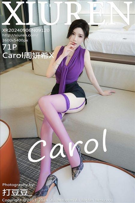 [Xiuren秀人网]2024.09.06 NO.9120 Carol周妍希X[71+1P/655MB]